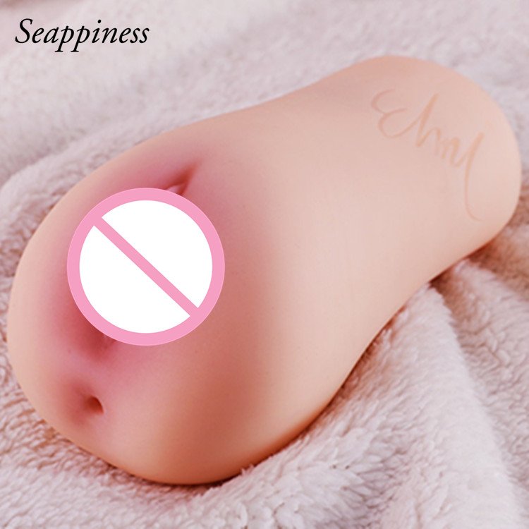 Famous Japanese Female Actress Private Parts Inverted Simulation Of Real Vaginal Masturbation Cup Increase Fast Sensual Sex Toys