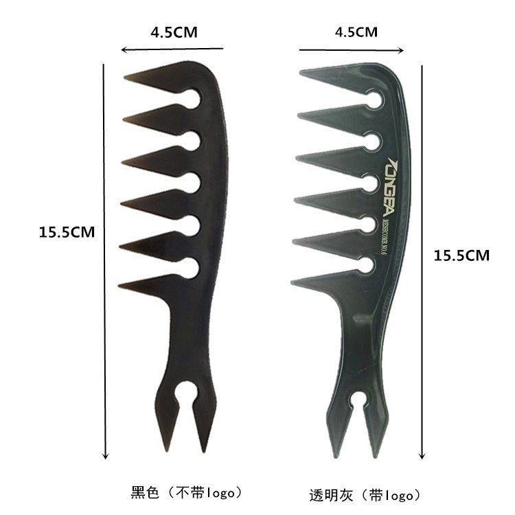 Custom logo OEM/ODM manufacturers men retro oil head comb aircraft head big back hair comb special hair styling wide tooth comb
