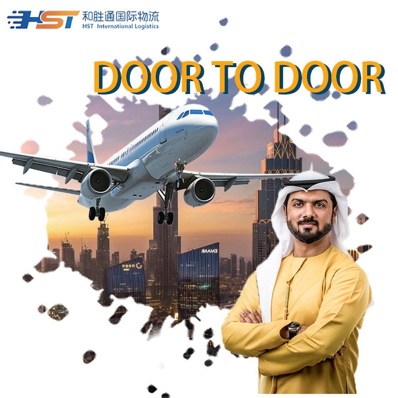 China Pick-up One-Stop Service Dap Ddp Fcl Air Sea Transport To UAE FBA Warehouse And Private Warehouse Door To Door Service