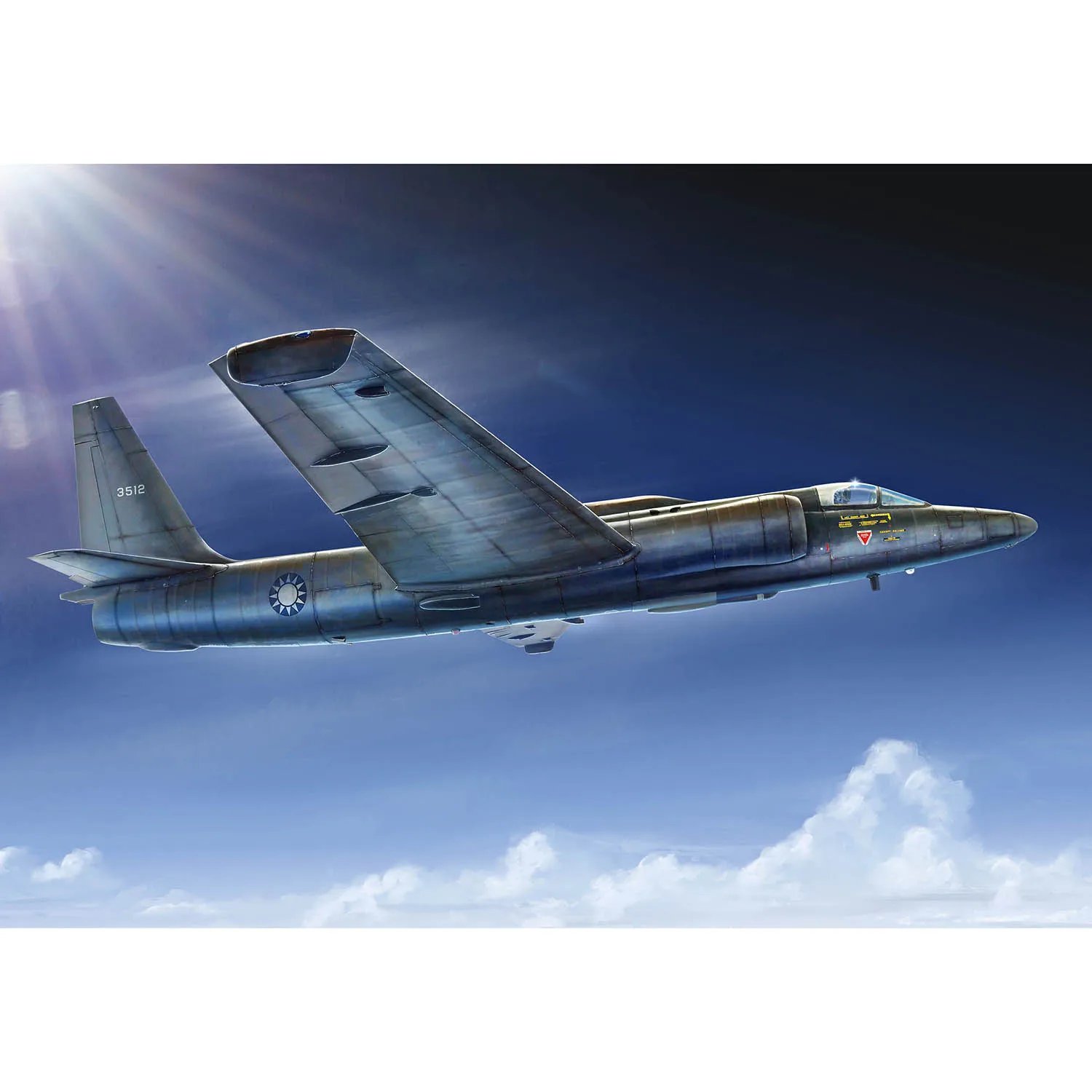 HobbyBoss 1/72 U-2C Dragon Lady Reconnaissance Plane DIY Airplane Model Kits Toy TH23038
