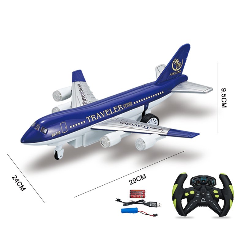 Hot Selling Airplanes 4 Channel Plane Electric Glider Model Toy Car Sailplane New Remote Control Rc Plane