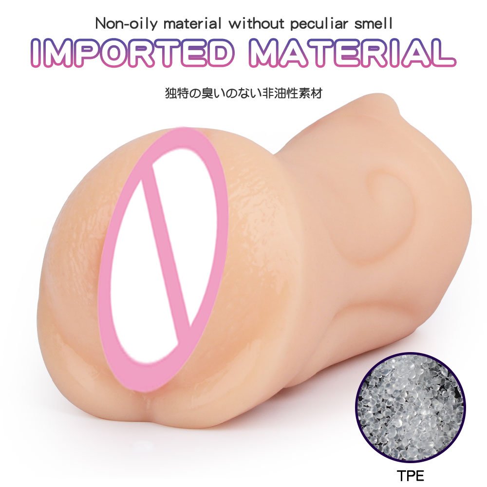 XISE Male Masturbation Device TPE Material Sex Toy with Soft Touch Easy Clean Elastic and Odorless Oral Massage Private Life