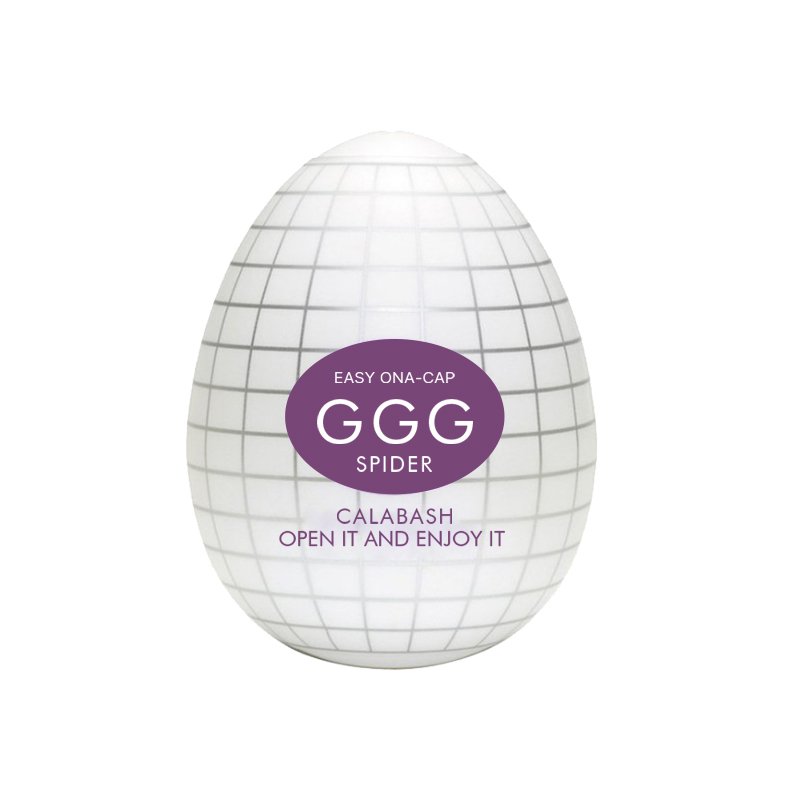 WAVY Custom Pocket Pussy Stroker Man Portable Masturbation Cups GGG Private Logo Printed Men Mini Masturbator