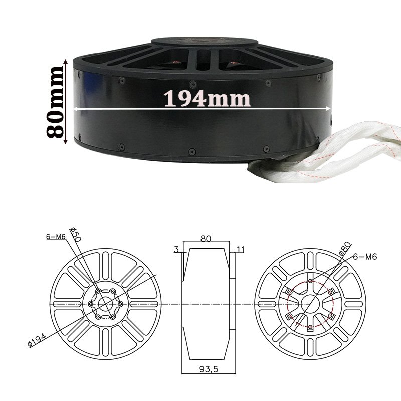FRC H19480 KV35 95kg Thust Propulsion System dc 100v brushless motor for Manned Aircraft Multi-rotor Drone airplane paramotor
