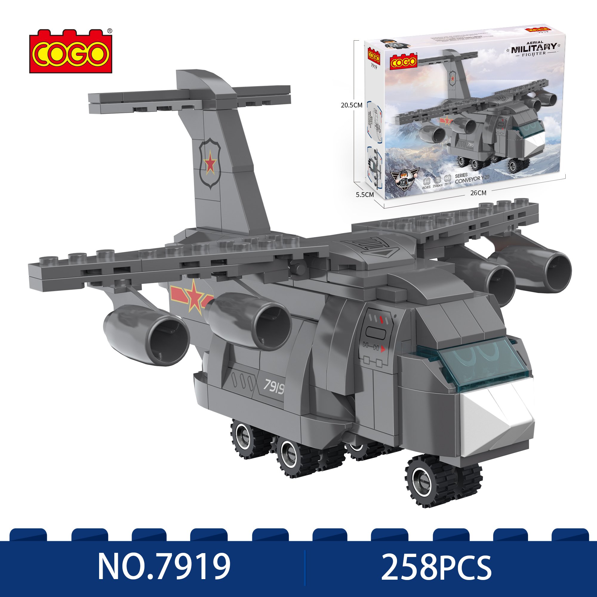 Puzzle building blocks/Q version aircraft/J-20/Screw aircraft/Yun-20 aircraft/Armed helicopter-10