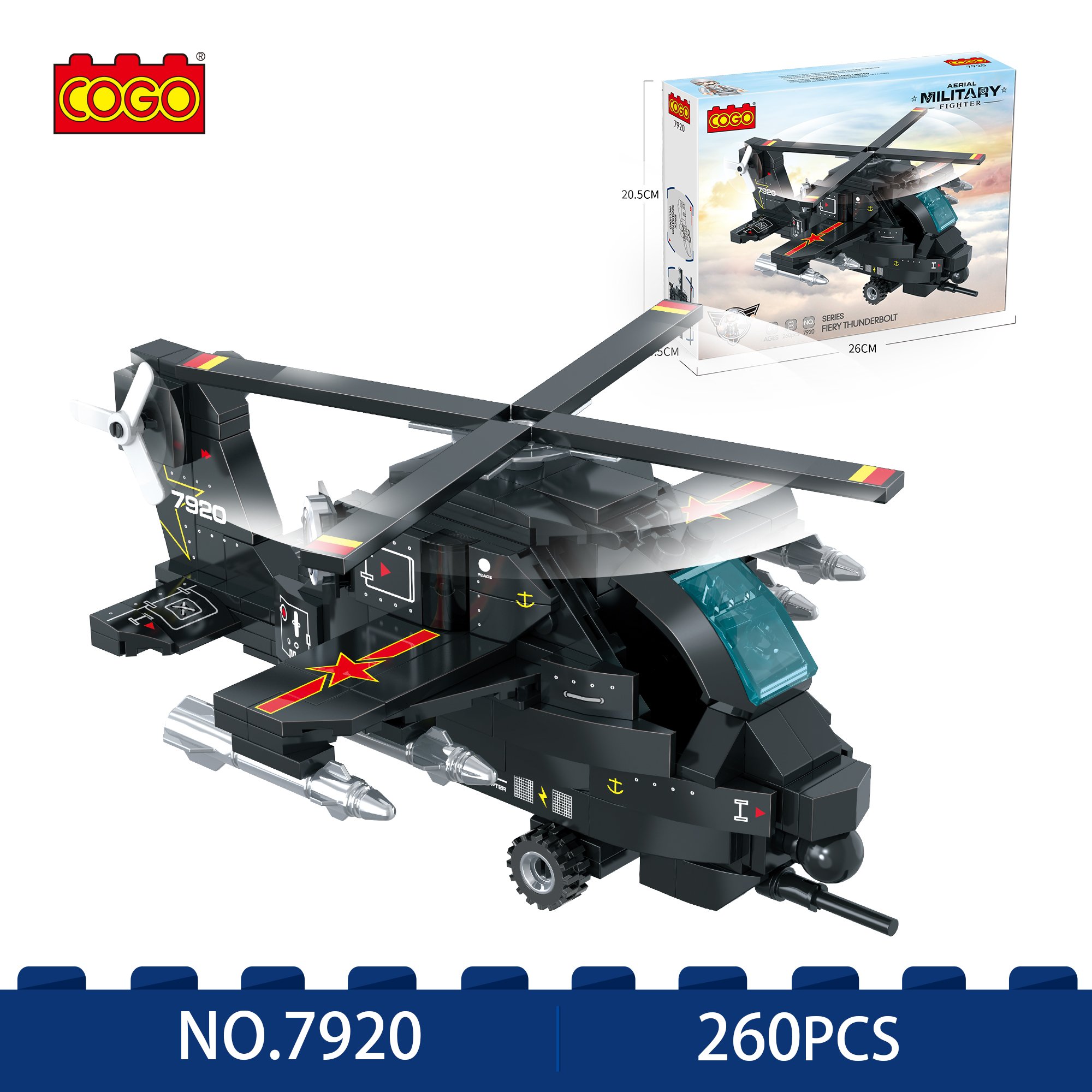 Puzzle building blocks/Q version aircraft/J-20/Screw aircraft/Yun-20 aircraft/Armed helicopter-10