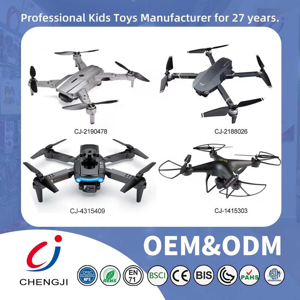 Chengji Rc aircraft Drone Brushless Motor Four-sided Obstacle Avoidance Optical Flow Positioning Airplane Drone Toy
