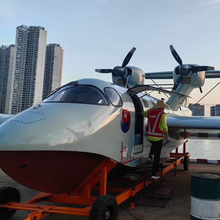 Seaplane 1