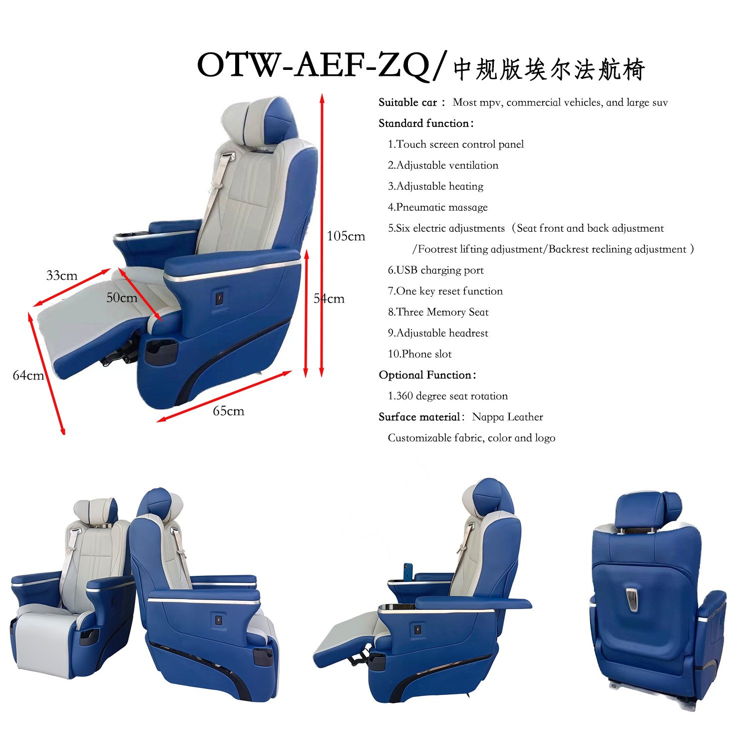 OTW-AEF-ZG Factory produced luxury aviation airplane van vip car passenger seat luxury toyota hiace coaster seats