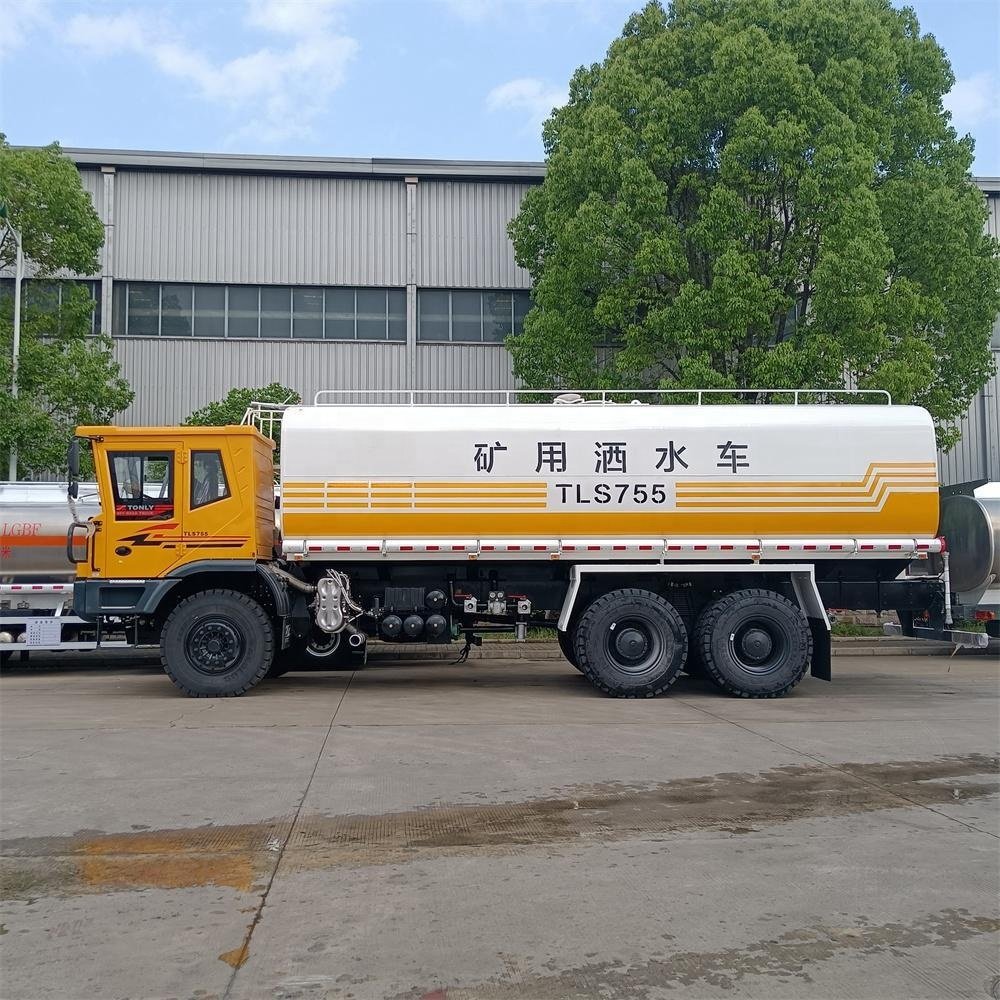 Non Highway Mining Sprinkler Trucks - Large Mining 40 to 50 Ton Dust Suppression Sprinkler tank Trucks