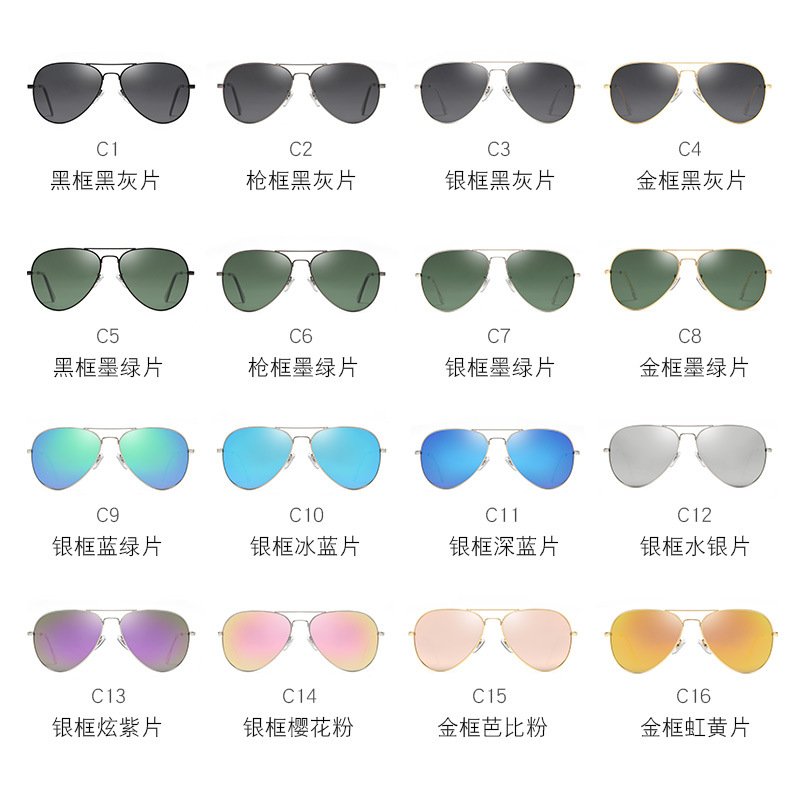 Factory High Quality 3025Men's Stainless Steel Pilot Sunglasses 3026 Color Revo Women's Polarized Aviation Sunglasses