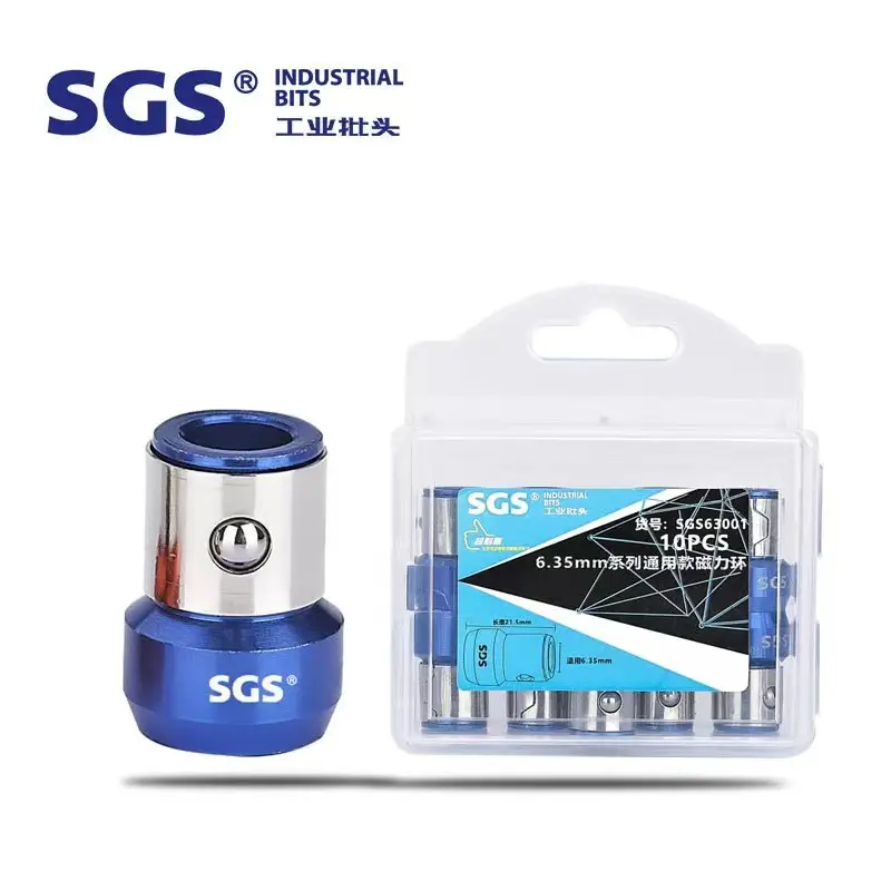 Universal Magnetic Ring SGS63001 Type Screwdriver Bit Accessories Steel Handle 6.35mm Strong Magnetic Aviation Aluminum for DIY