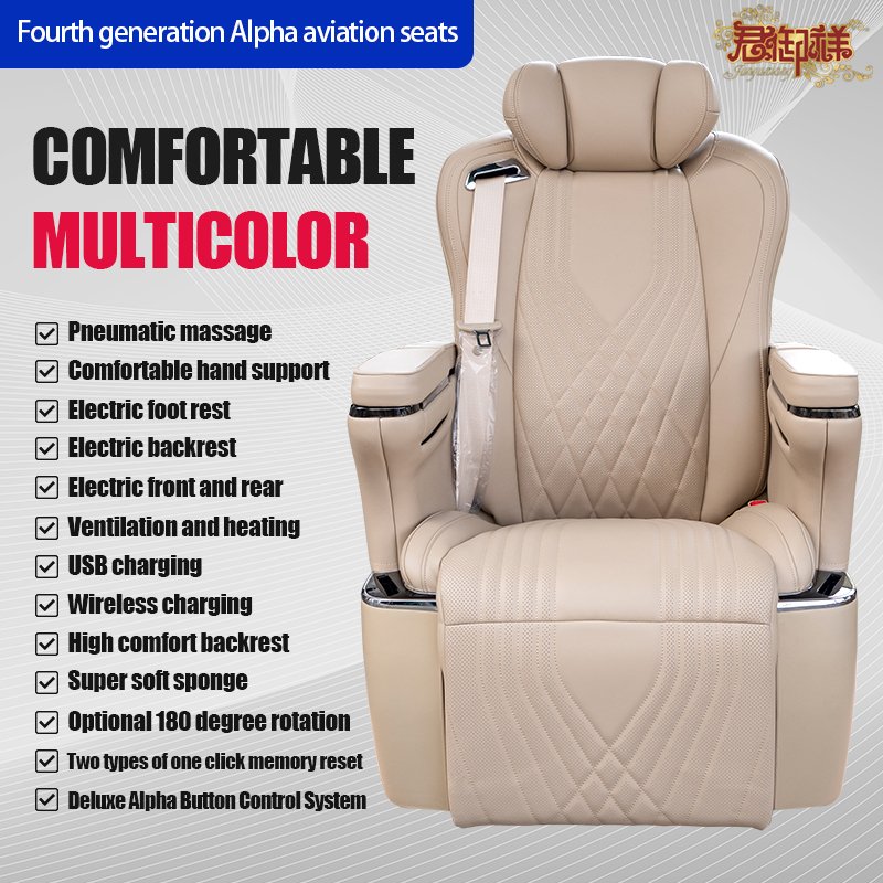 Aviation Seat Car Seat ALPHARD New All-Round Multifunctional Electronic Car Aviation Seat for the Fourth Generation Alpha