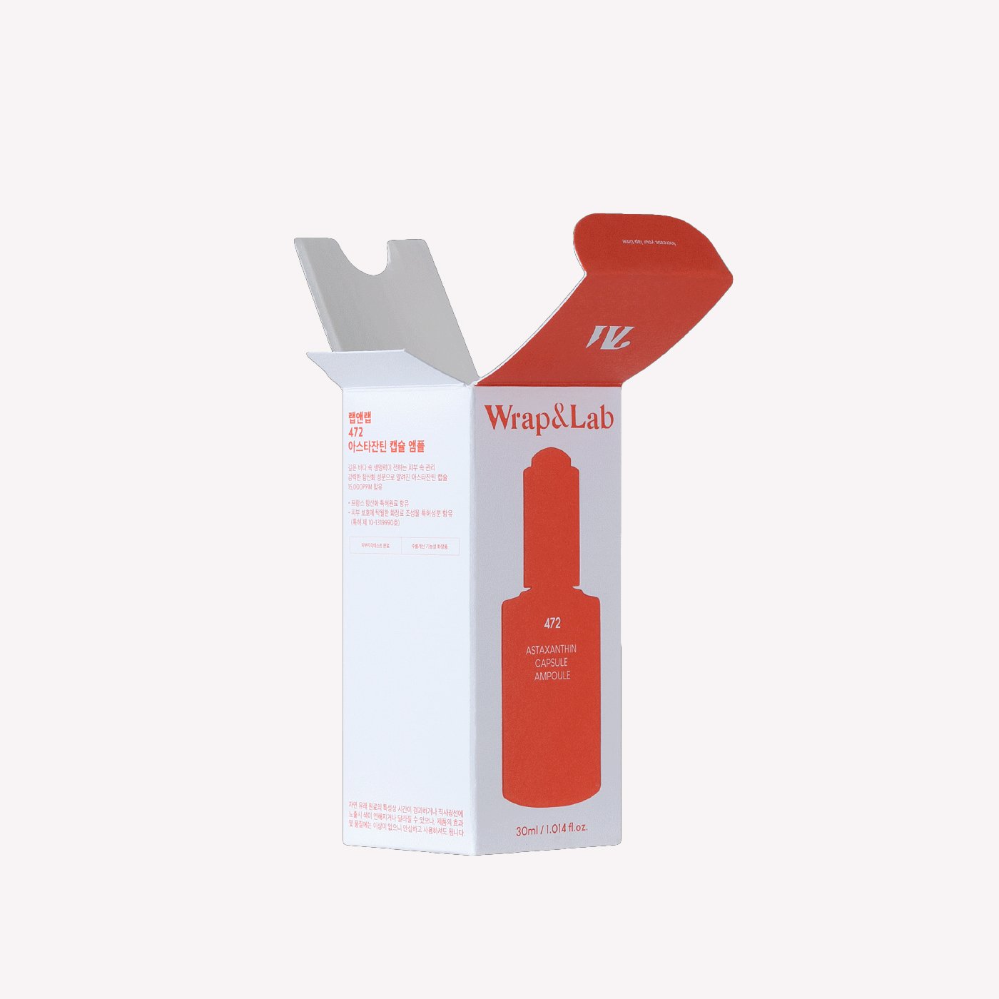 Wholesale Empty Paper Custom Lipstick Box Private Label Lip gloss Tubes Packaging With Logo Printing