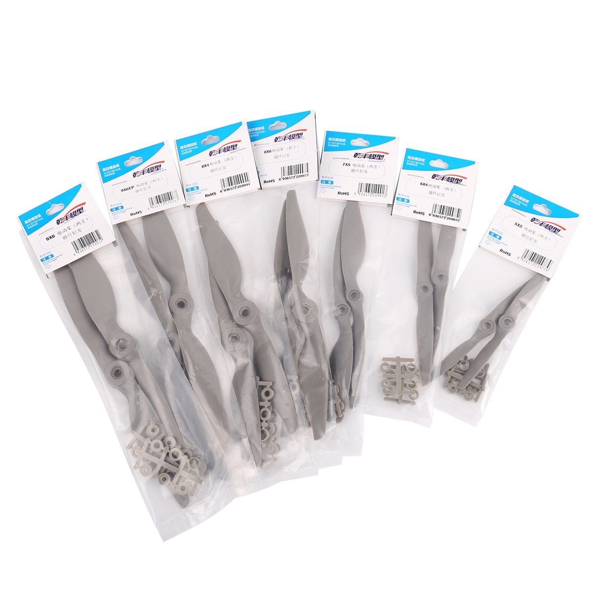 Nylon APC Saber Propeller Mini Aircraft Propeller Accessories for Remote Control FPV Drone Accessories