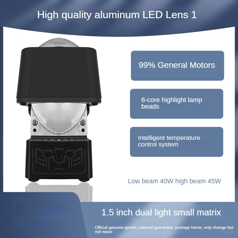 1.5" Dual Light matrix 6000k Dual Core Single Lamp Cup Auto Accessories LED Car Headlights