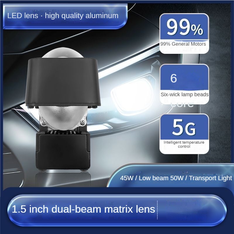 1.5" Dual Light matrix 6000k Dual Core Single Lamp Cup Auto Accessories LED Car Headlights