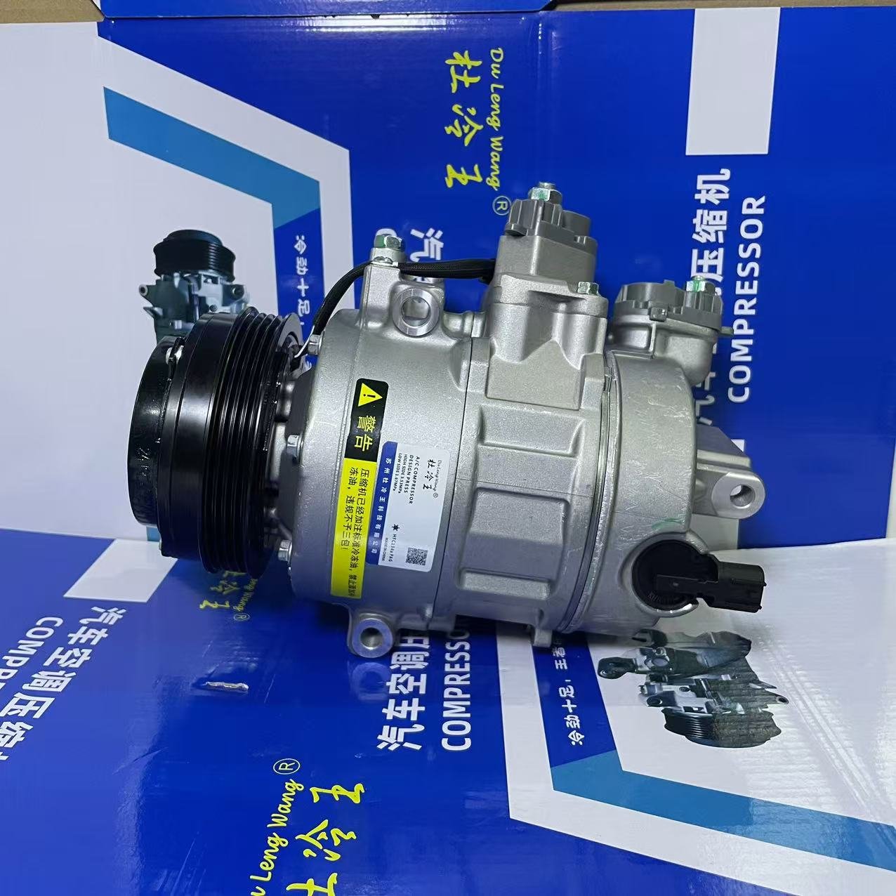 OE DG9H19D629CC 447280-8922 DG9H19D629CB GK2919D629AC Parts High Quality 12V Auto AC Compressor for Lincoln MKC MKZ