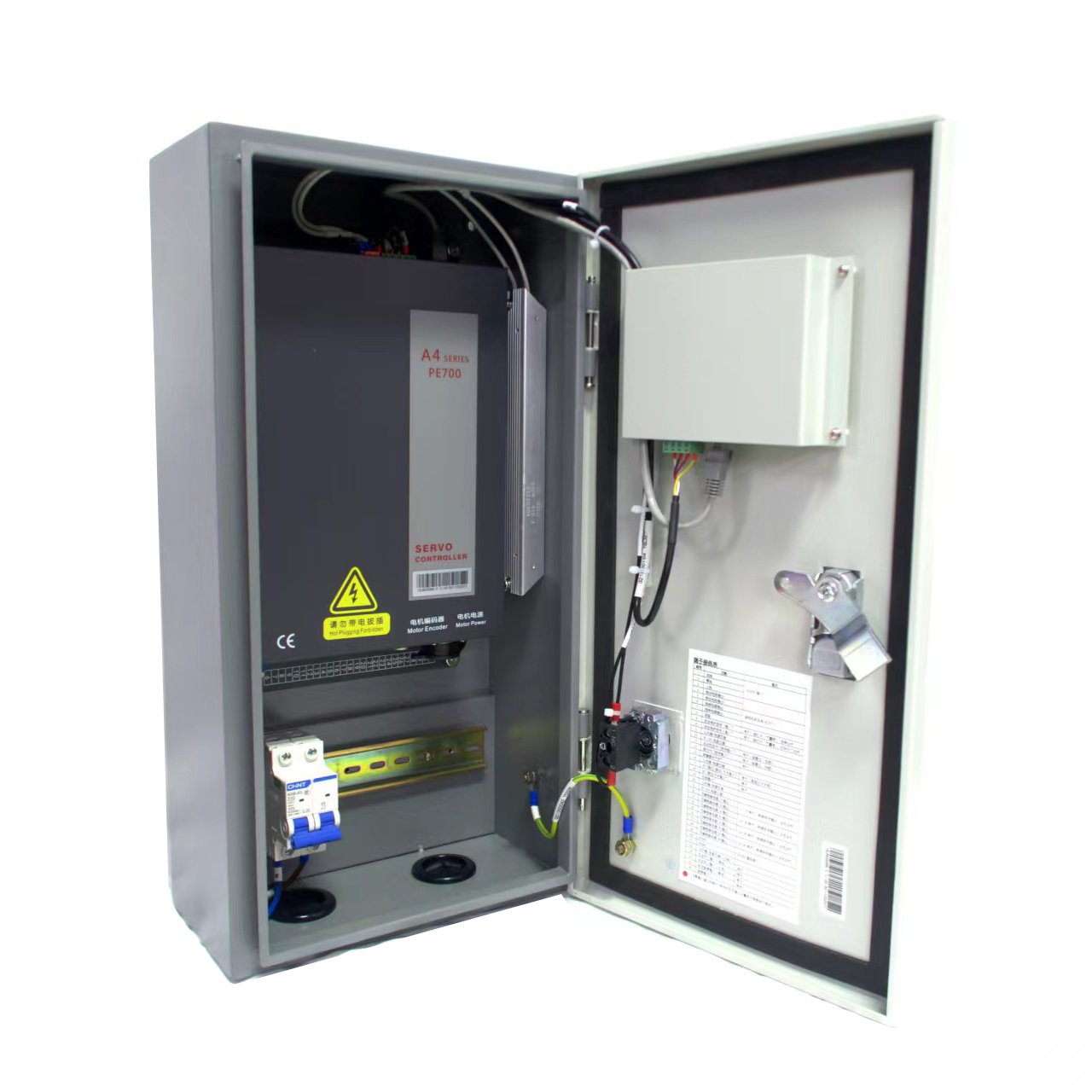 Engine Parts with Access Control A4 2200W Highspeed Spiral Door Servo Motor Controller Kit for Automatic Control Fast Doors