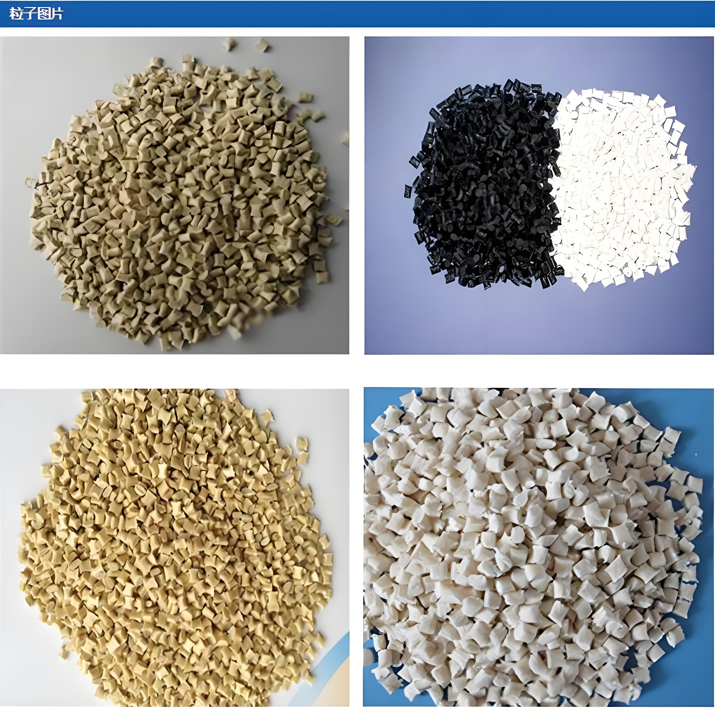 LCP USA 6224 6244L Glass Fiber Mineral Mixed Reinforced Liquid Crystal Polymer