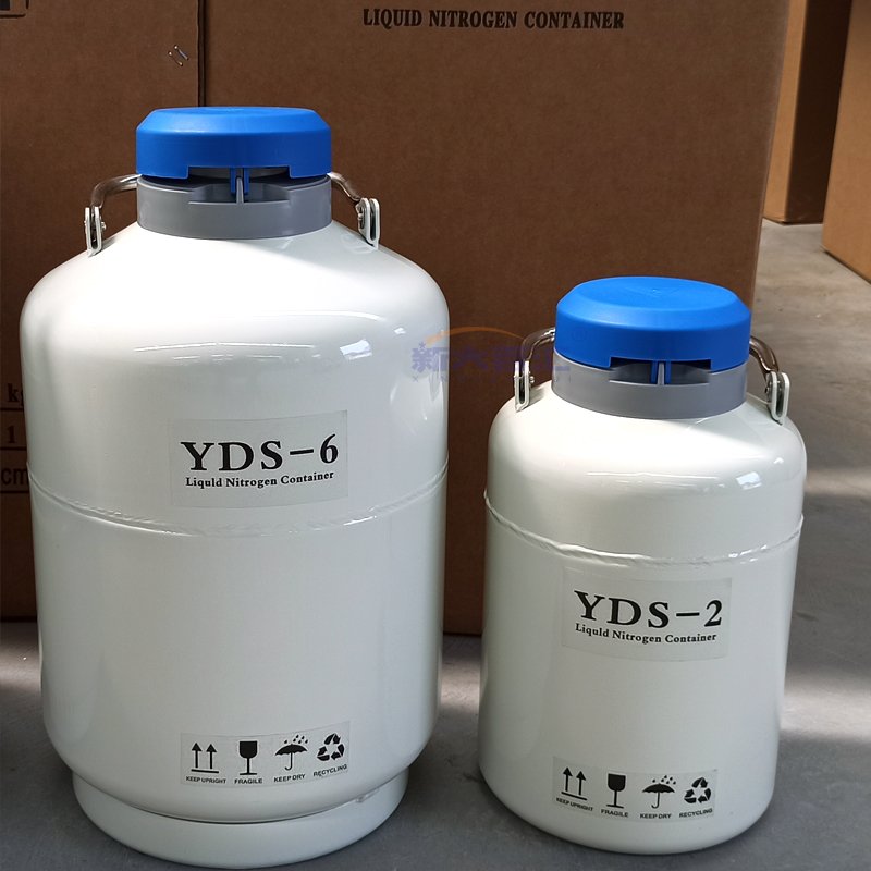 1L-10L Portable Cattle / Goat Frozen Semen Liquid Storage Containers YDS 6 Cryo Liquid Nitrogen Dewar Tank