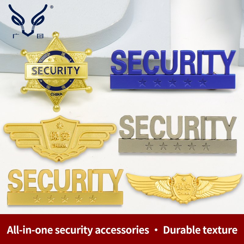 Security Badge Accessories Metal Badge Aviation Property Doorman Hotel Concierge Work Uniform Badge Accessories
