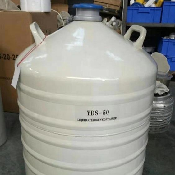 Liquid Nitrogen Dewar Container for Ice Cream Making/Spare Parts/Restaurant/Food Shop