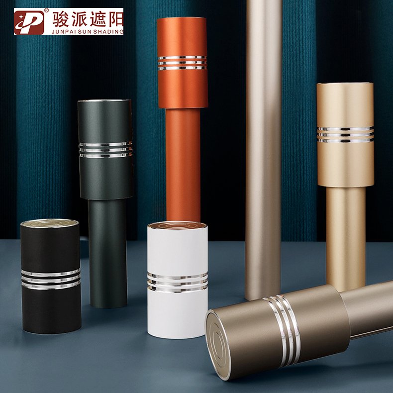 Factory Price Fashion Metal Single Curtain Rod 6m Aluminium Window Decoration Accessory for Home and Office
