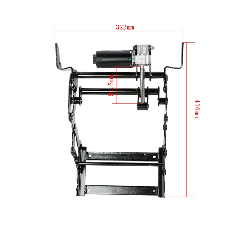 Car Seat Electric Leg Rest Seat Modification Leg Support Commercial Vehicle Seat Electric Push Rod Type Leg Rest