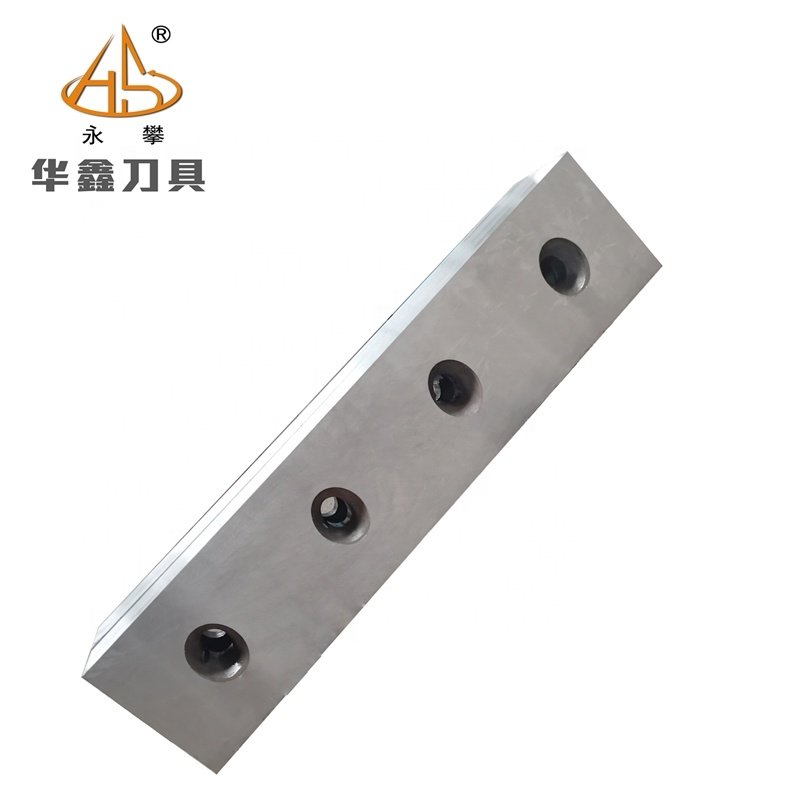 High Quality Steel Metal Shear Blade for Gantry Shear