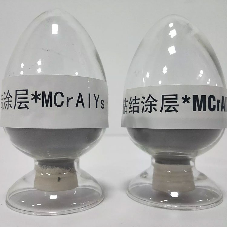Hot Sale Ceramic Parts EBS Aircraft Engine Coating Powder For Structure Ceramic