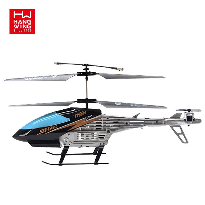 HW TOYS 22.5CM Infrared 2CH Low Price Remote Control Helicopter For Adult, 2 Colors Mix