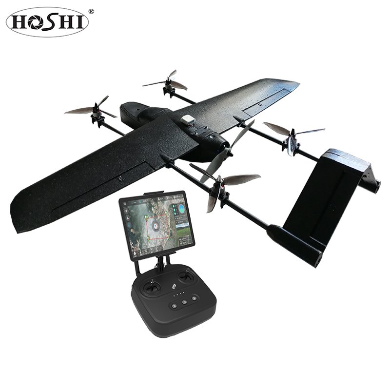 HOTEST HOSHI HS207 Plane professional Wingspan EPP FPV RC Airplane Flywing fixed wing aircraft FPV RC Plane DIY hobby Toys