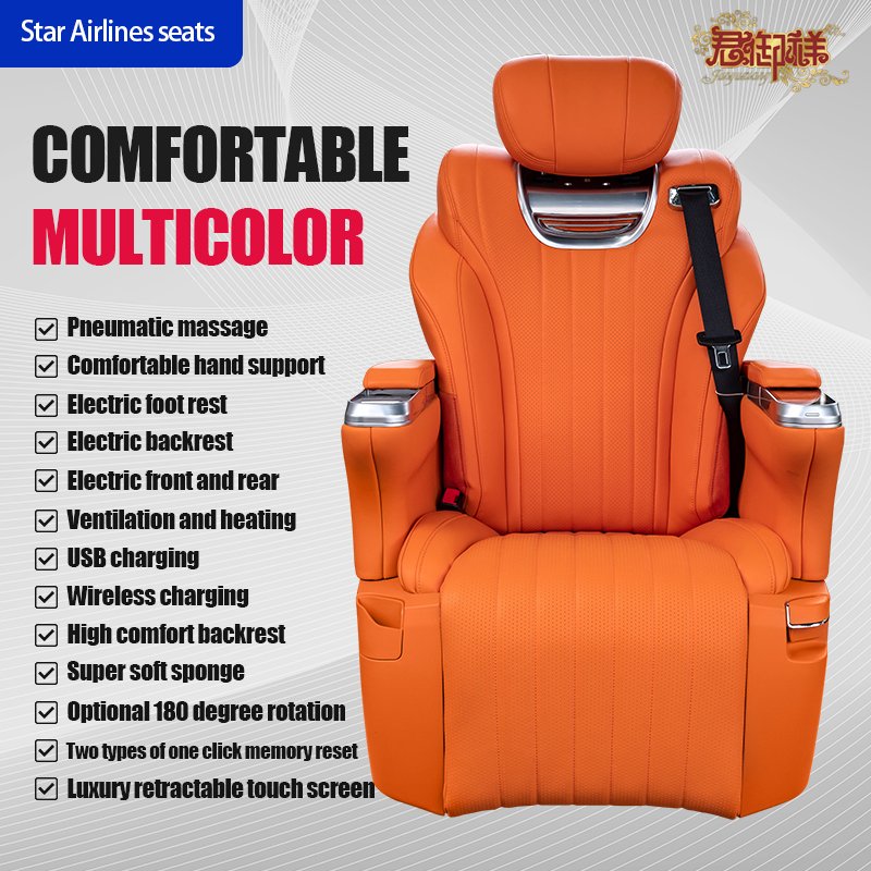 Car Seat Fashionable Custom Interior Accessories Electric Massage Sliding Auto Seat Aviation Seat Automobile Modification