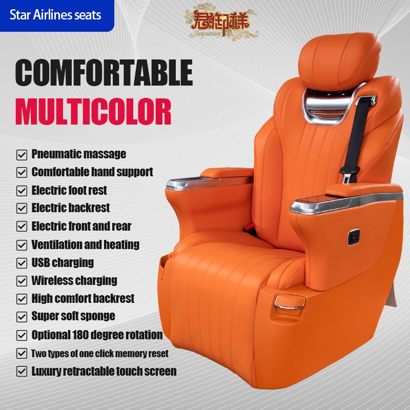 Car Seat Fashionable Custom Interior Accessories Electric Massage Sliding Auto Seat Aviation Seat Automobile Modification