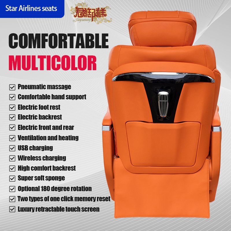 Car Seat Fashionable Custom Interior Accessories Electric Massage Sliding Auto Seat Aviation Seat Automobile Modification