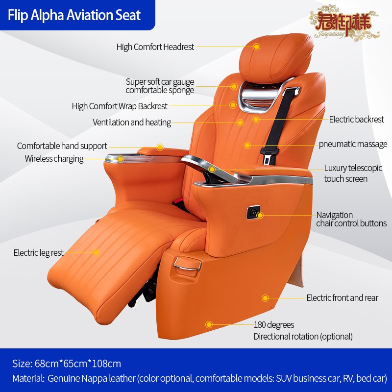 Car Seat Fashionable Custom Interior Accessories Electric Massage Sliding Auto Seat Aviation Seat Automobile Modification