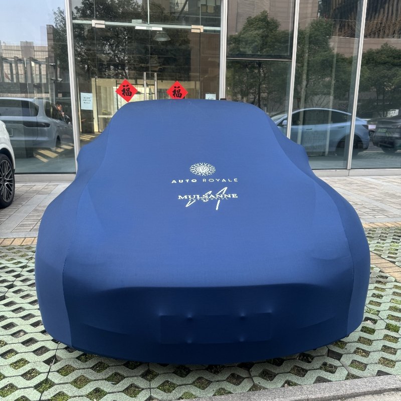 High Quality Garage Car Cover Retractable Stretch Dustproof Indoor Car Cover With Soft Touch Surface