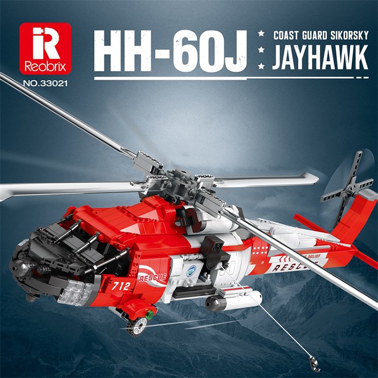 Aircraft HH-60J large helicopter Technical aircraft assembly model small particle building blocks educational children's toys