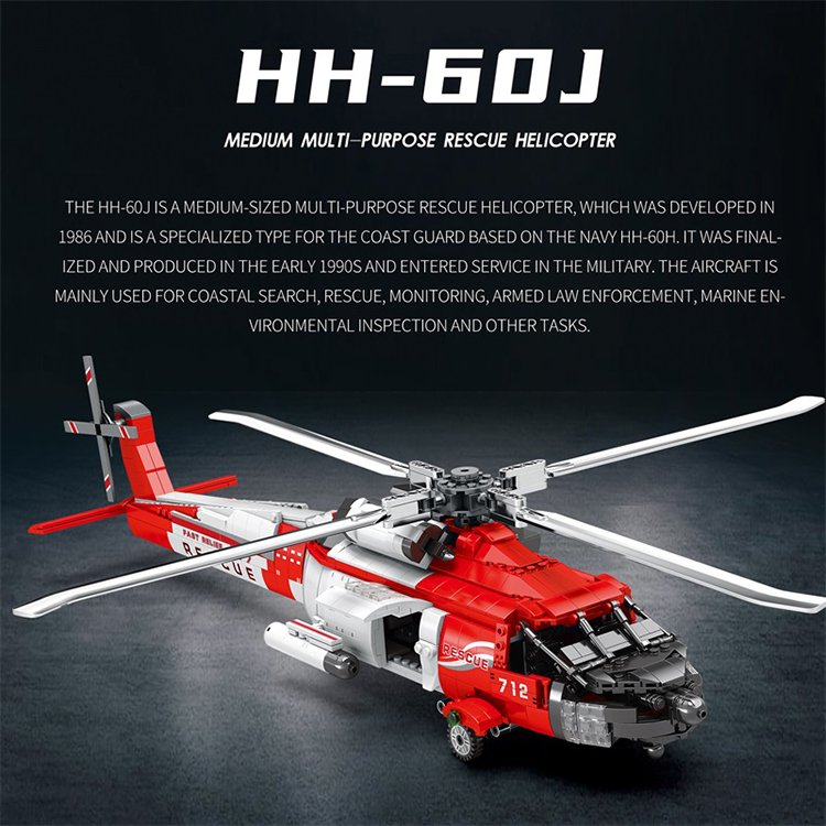 Aircraft HH-60J large helicopter Technical aircraft assembly model small particle building blocks educational children's toys