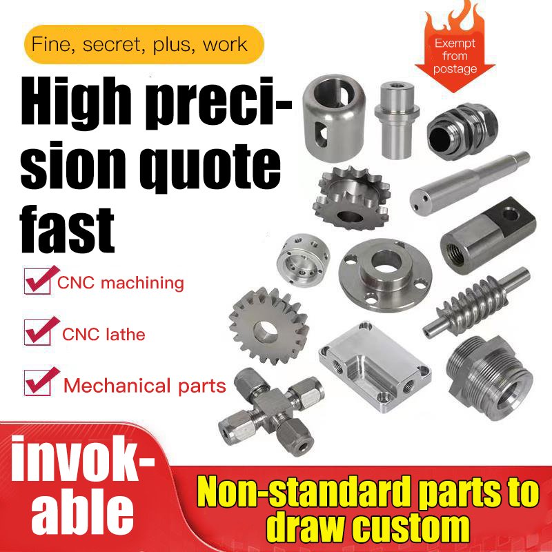 Factory Oem Machining Services Cnc Milling Service Center Metal Custom Cnc Lathe Machining Parts Aluminum Cnc Turning Parts