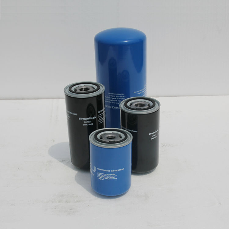 Screw Air Compressor Spare Parts Air Oil Separator Air Compressor Screw Accessories