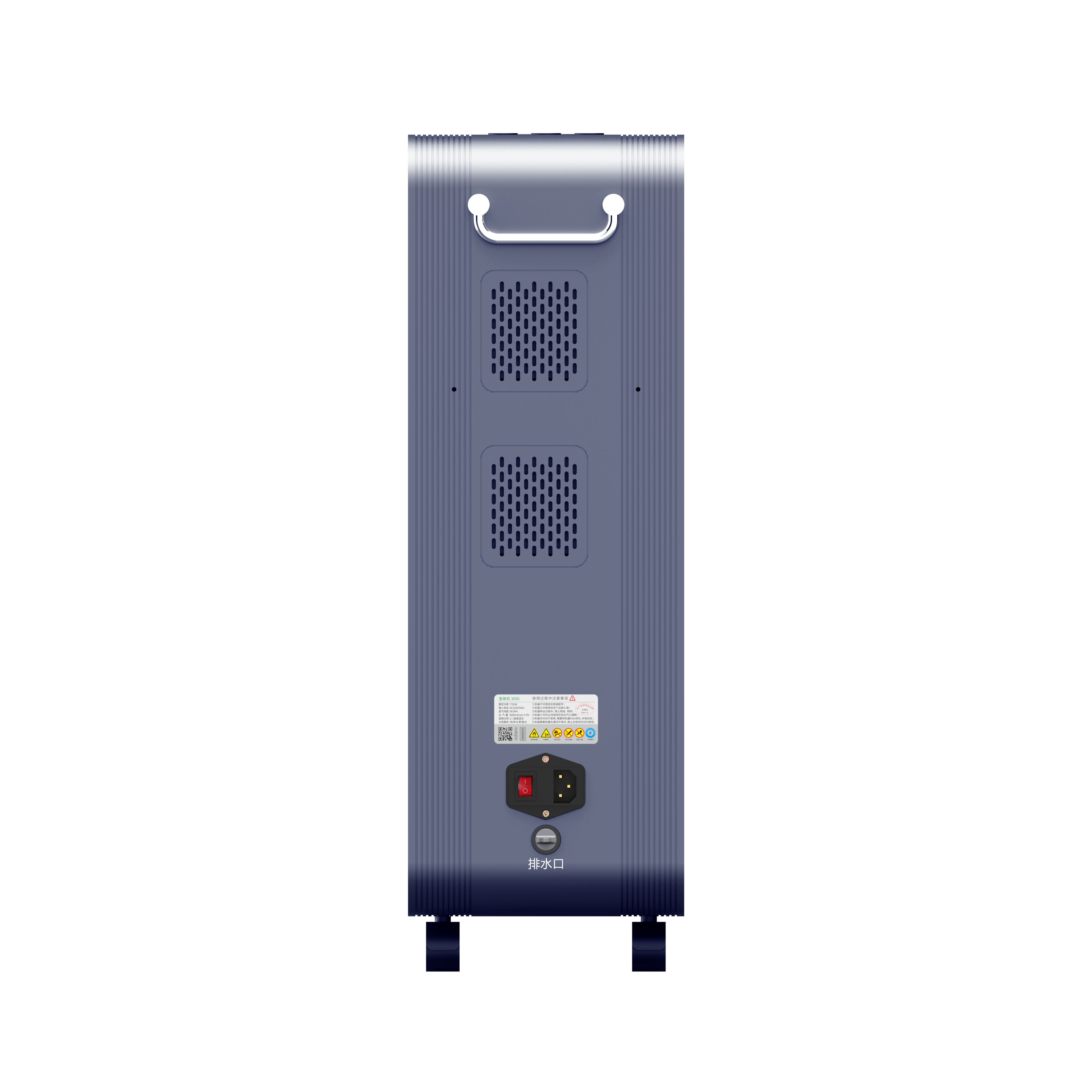 3000ml/min European and American Popular Multifunctional Hydrogen Machine