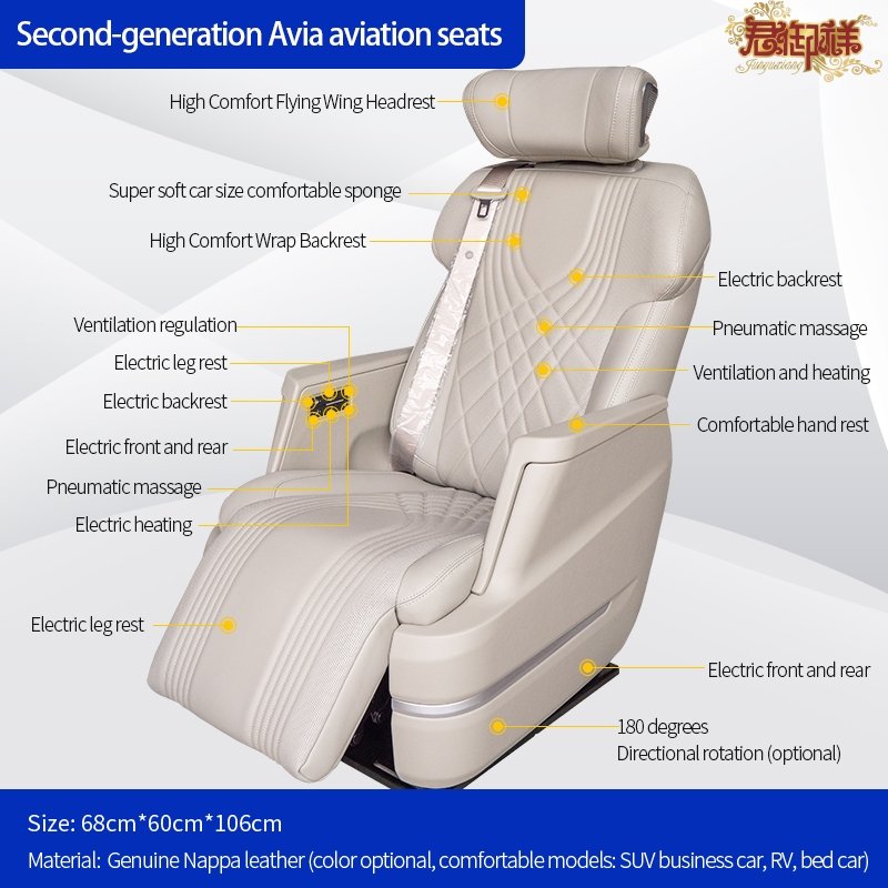Aviation Seat TALPHARD Noah Voxy Sienna Wholesale Customization Comfortable Multifunctional Car Interior Leather Car Seats