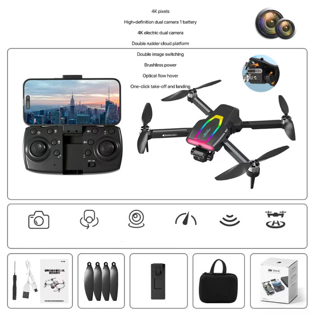 Unmanned aerial vehicle F199 two axis servo aerial photography four axis aircraft lights brushless remote control aircraft toy