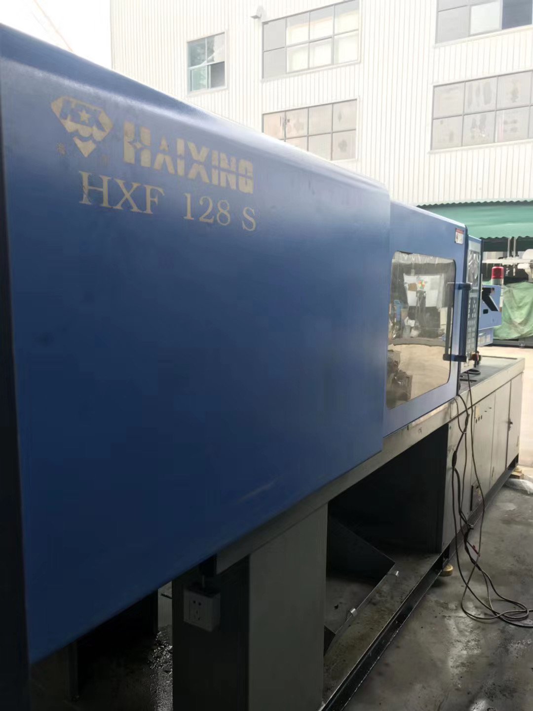 Used 128 Ton Haixing Plastic Injection Molding Machine