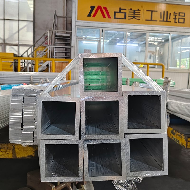 6061 Custom Hollow Extruded Square Rectangle Metal Rail Transit Metals Aluminum Tube Aluminium Tubing