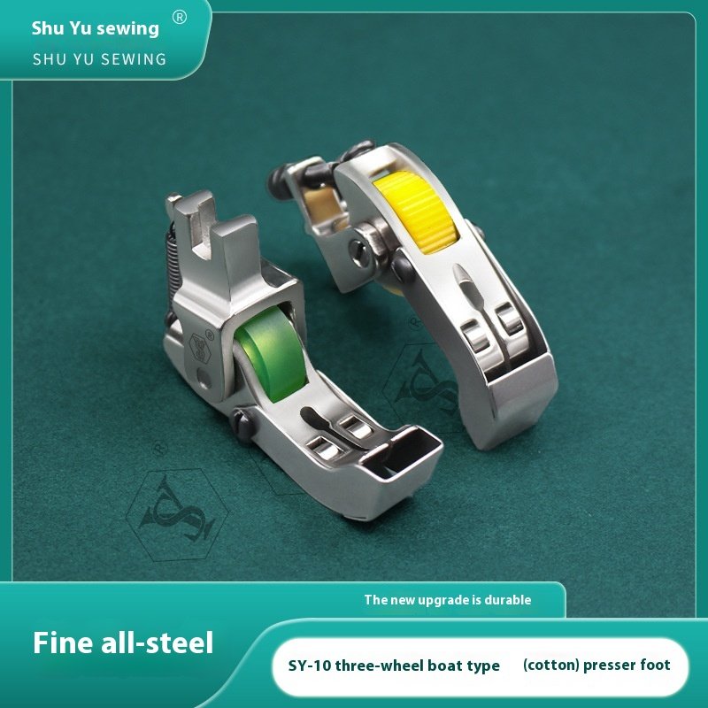 SY-10 Boutique All-Steel Three-Roller Presser Foot Ship-Shape Flat Car Special Aviation Cotton Pressure Line for Sewing Machine