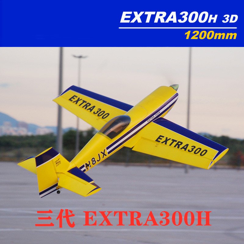 EXTRA300H V3 Remote Control Aircraft Stunt 30E1 m 2 Wing Span Aircenter Wing Unmanned Aerial Vehicle
