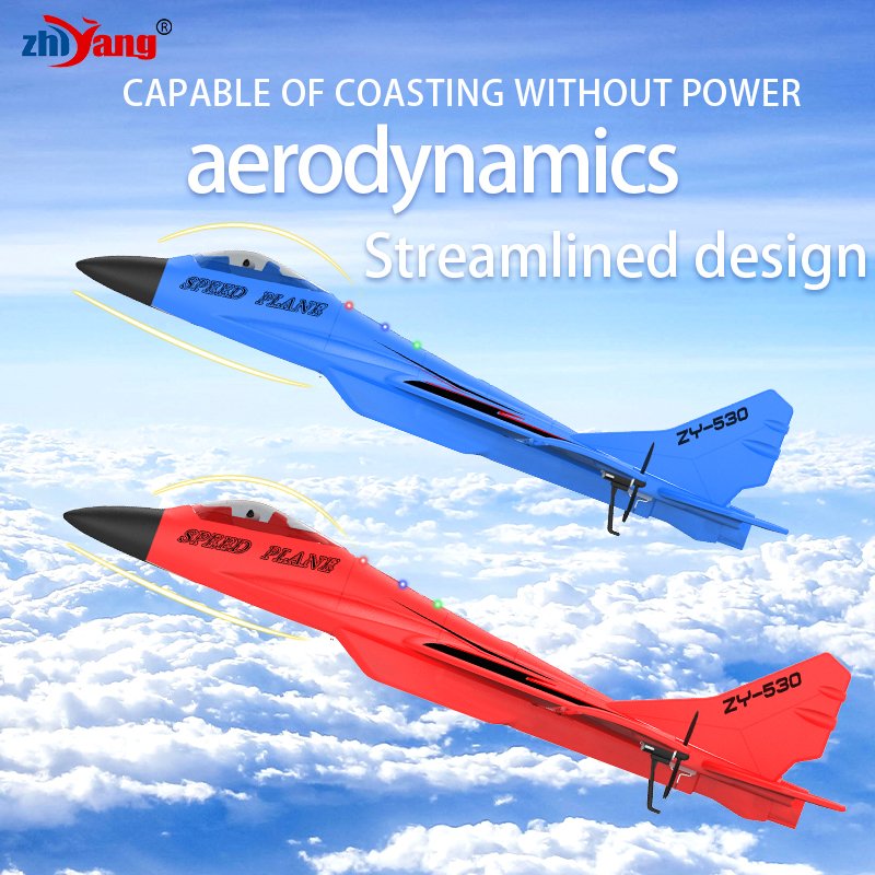 Wholesale Private Label 2.4G Remote Control Aircraft EPP Foam Electric Glider Plane With Led Night Light